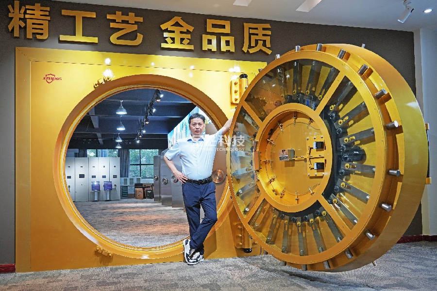 圆形草莓视频黄色版